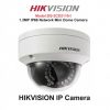 Hikvision DS-2CD2110F-I.3-500×445
